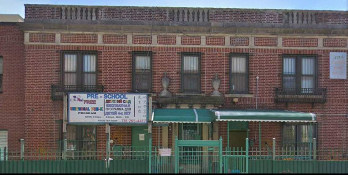 American European Child Care Daycare Center