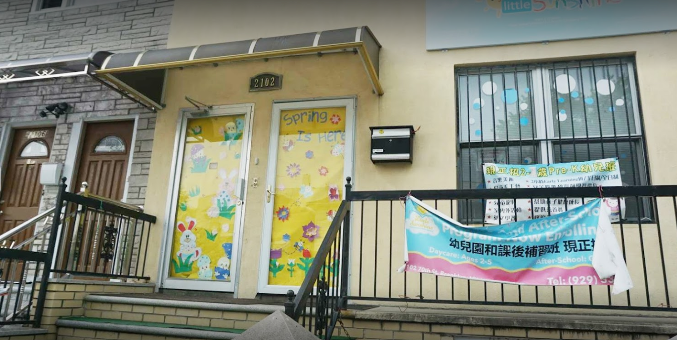 Little Sunshine Child Development Center