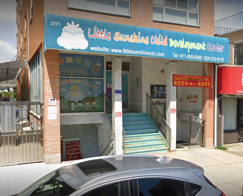 Little Sunshine Child Development Center