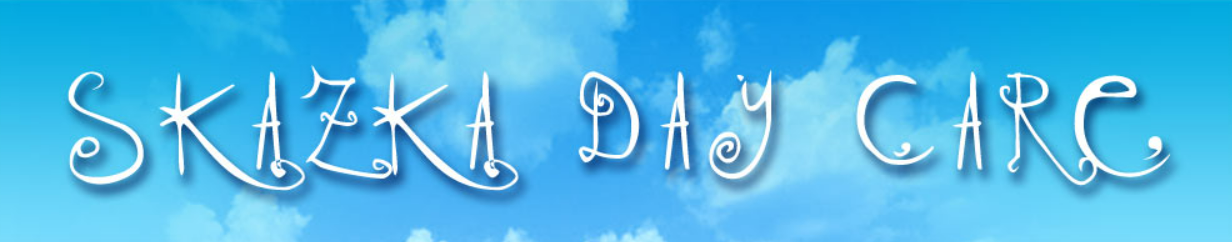 Skazka daycare