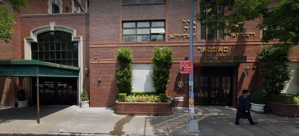 United Talmudical Academy of Boro Park Head Start