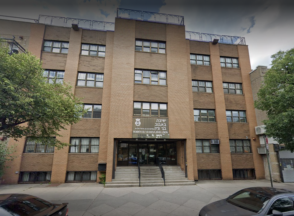 Bobover Yeshiva Bnei Zion Bobover Yeshiva Bnei Zion
