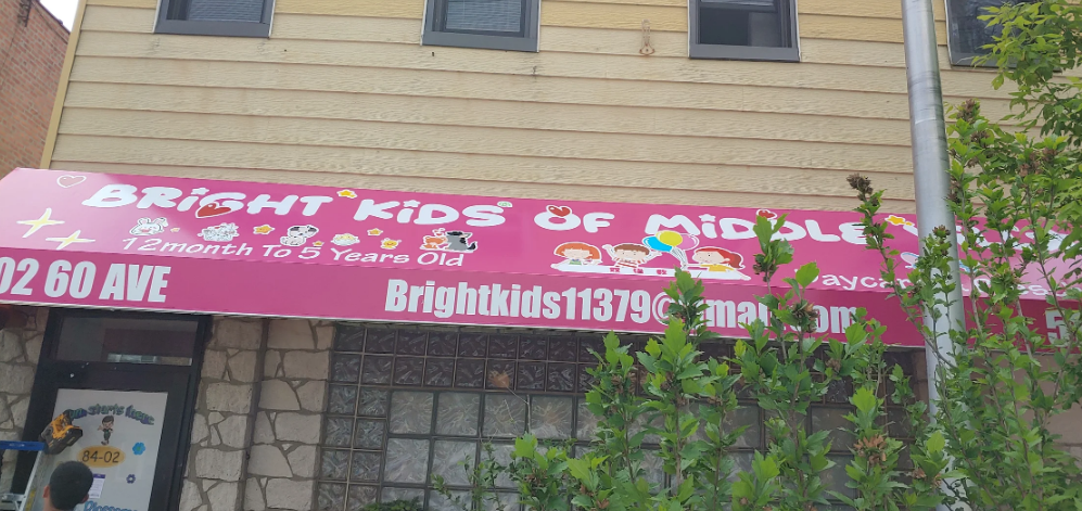 Bright Kids of Middle Village